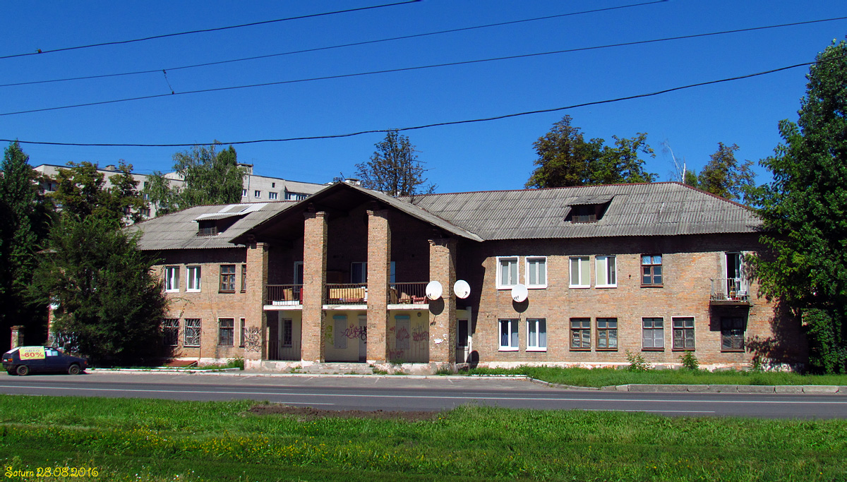 Charków, Клочковская улица, 238