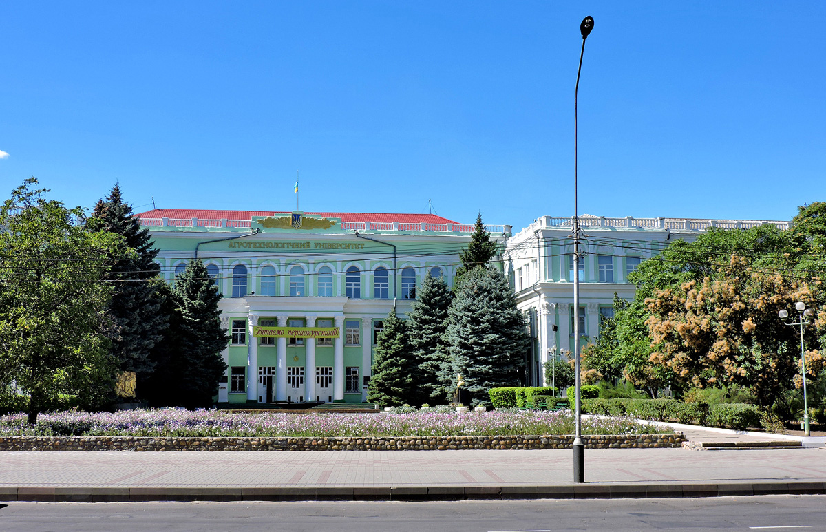 Мелитополь, Проспект Богдана Хмельницького, 18