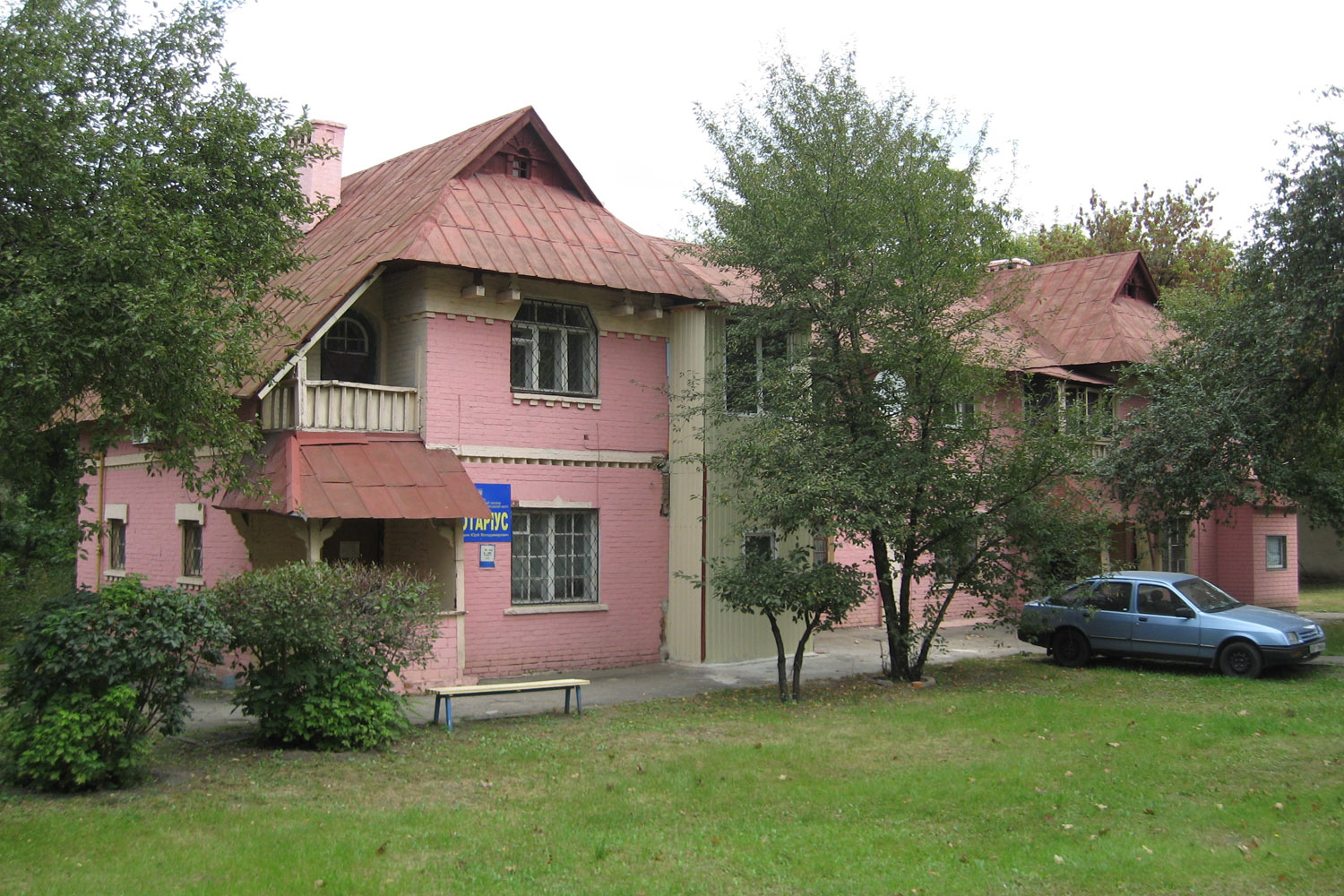 Харьков, Проспект Героев Харькова, 143