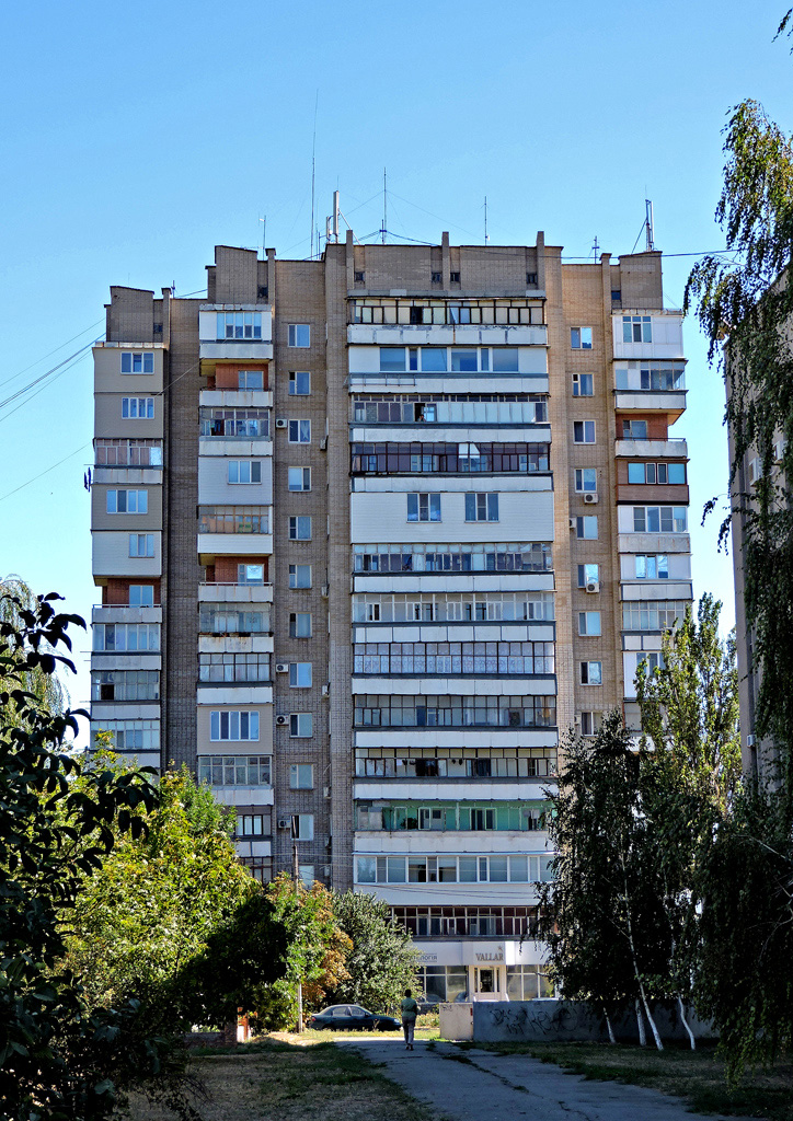 Мелитополь, Універсітетська вулиця, 43