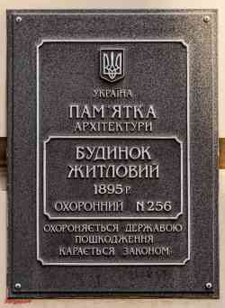 387 KB