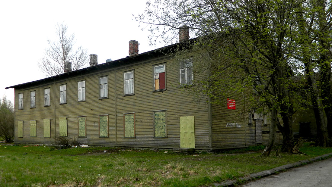 Таллин, 5. liin, 1
