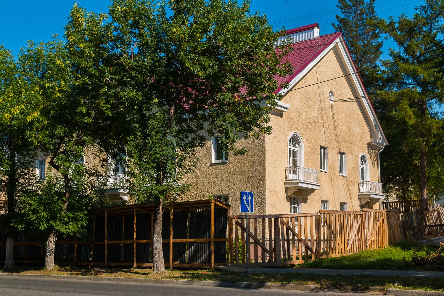 Новоуральск, Улица Ленина, 47