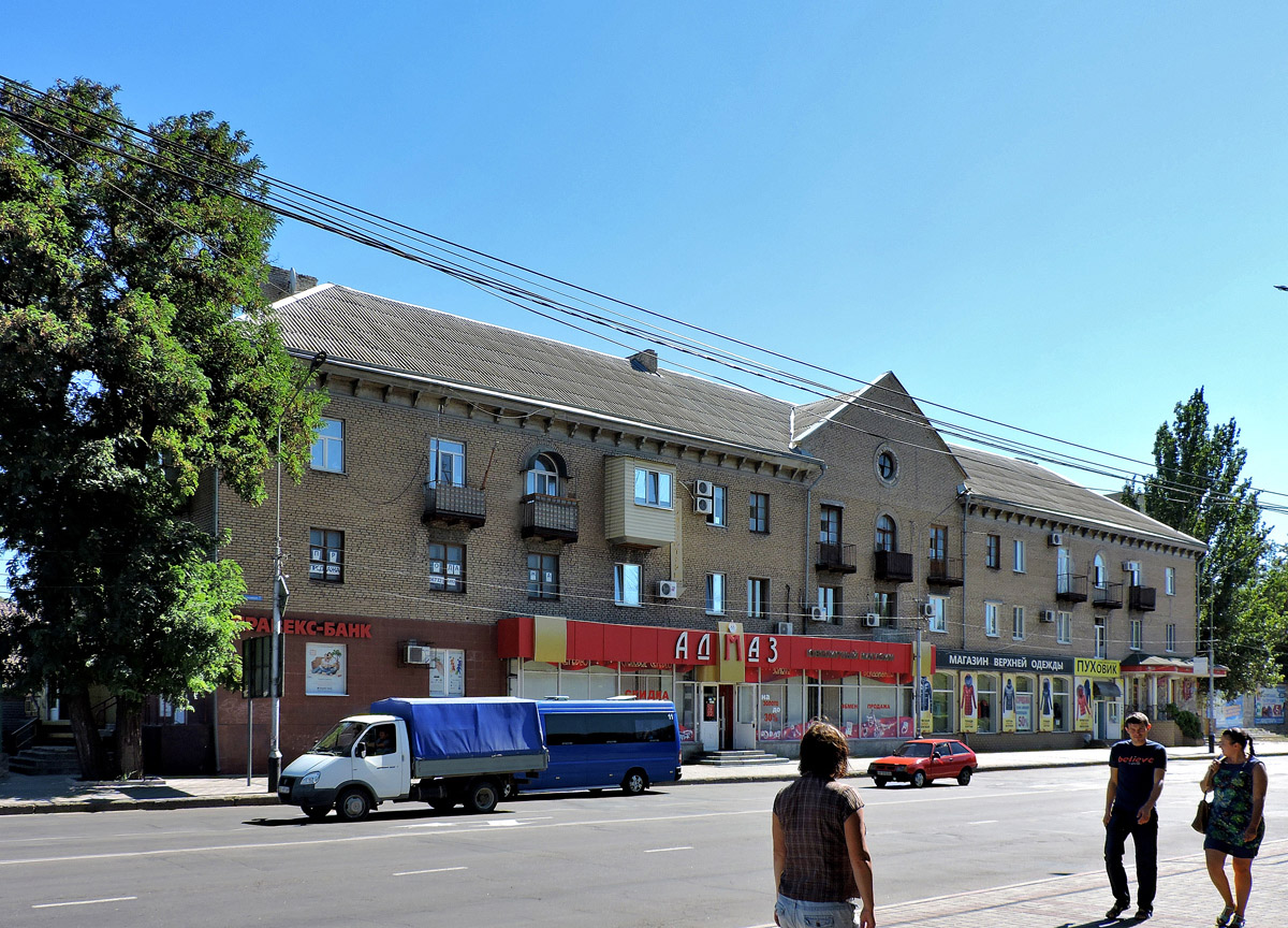 Мелитополь, Проспект Богдана Хмельницького, 7