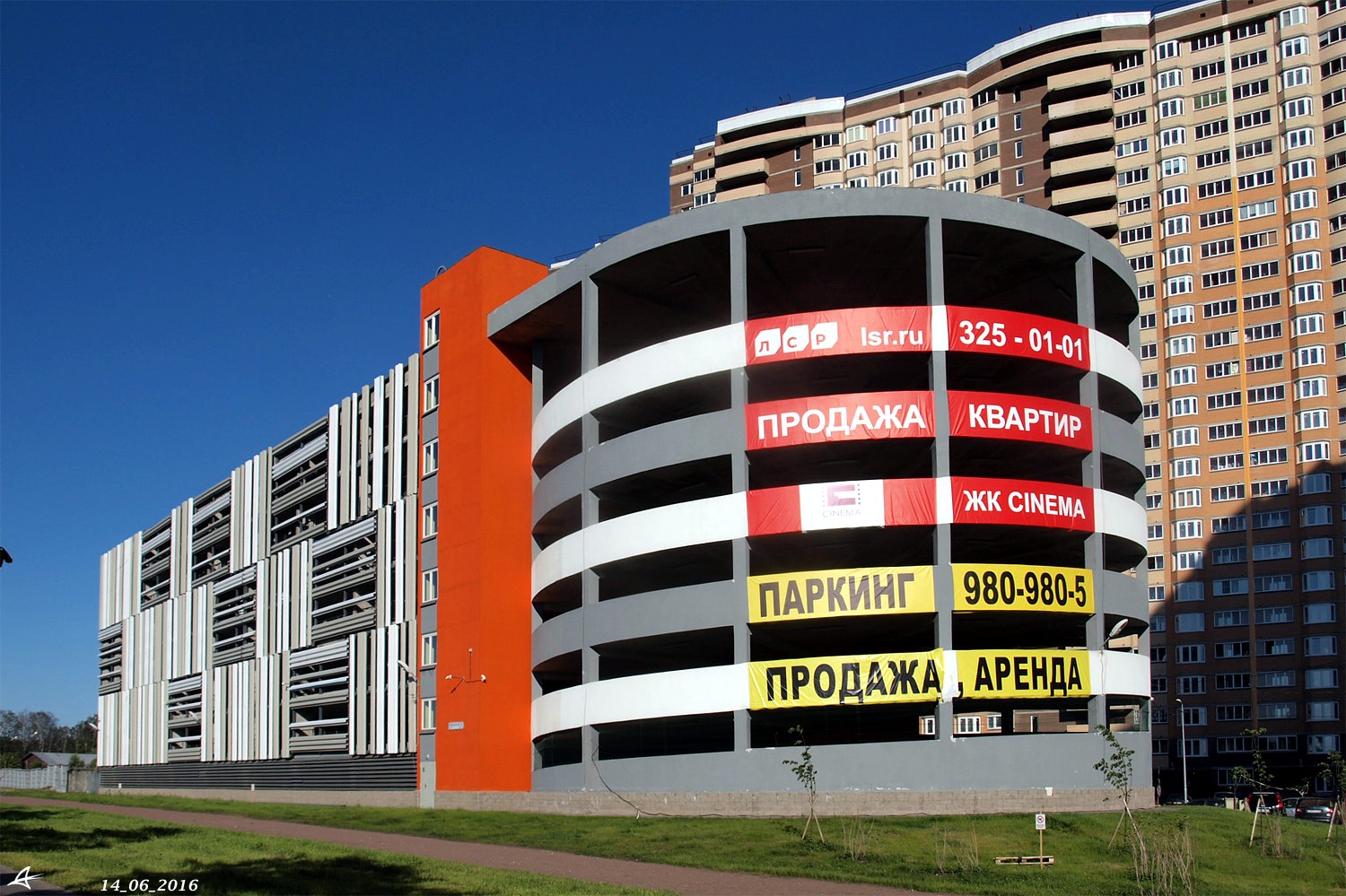 Санкт-Петербург, Кушелевская дорога, 5 корп. 1