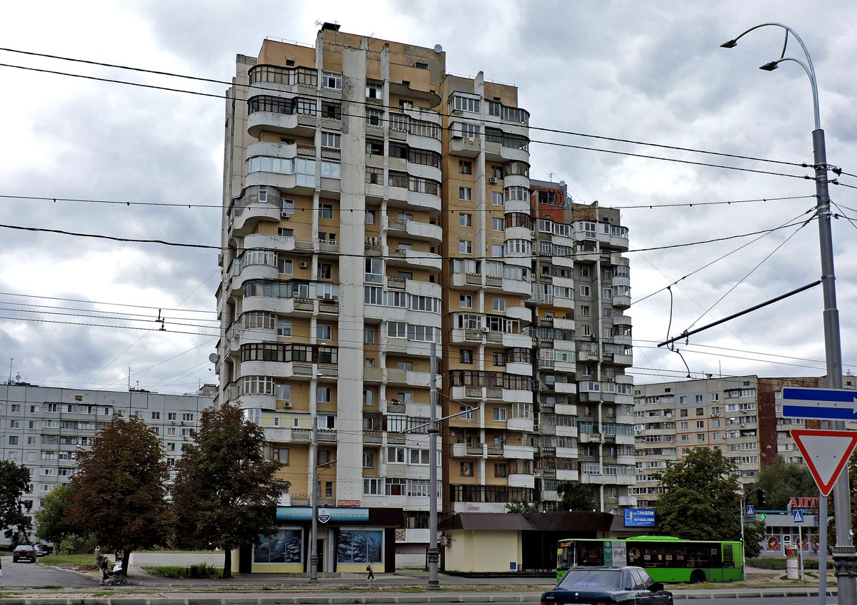 Харьков, Проспект Победы, 73А; Проспект Победы, 73Б