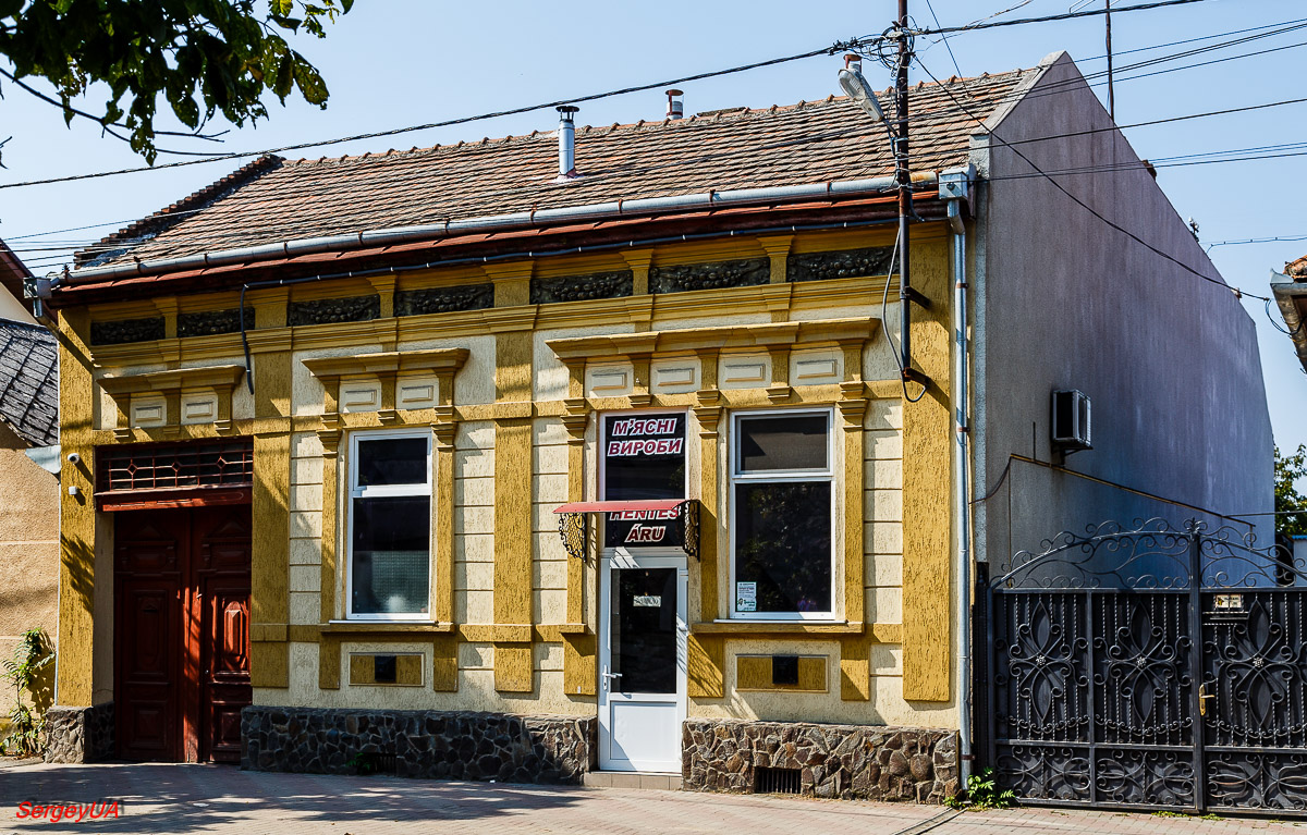 Берегово, Улица Франко, 39