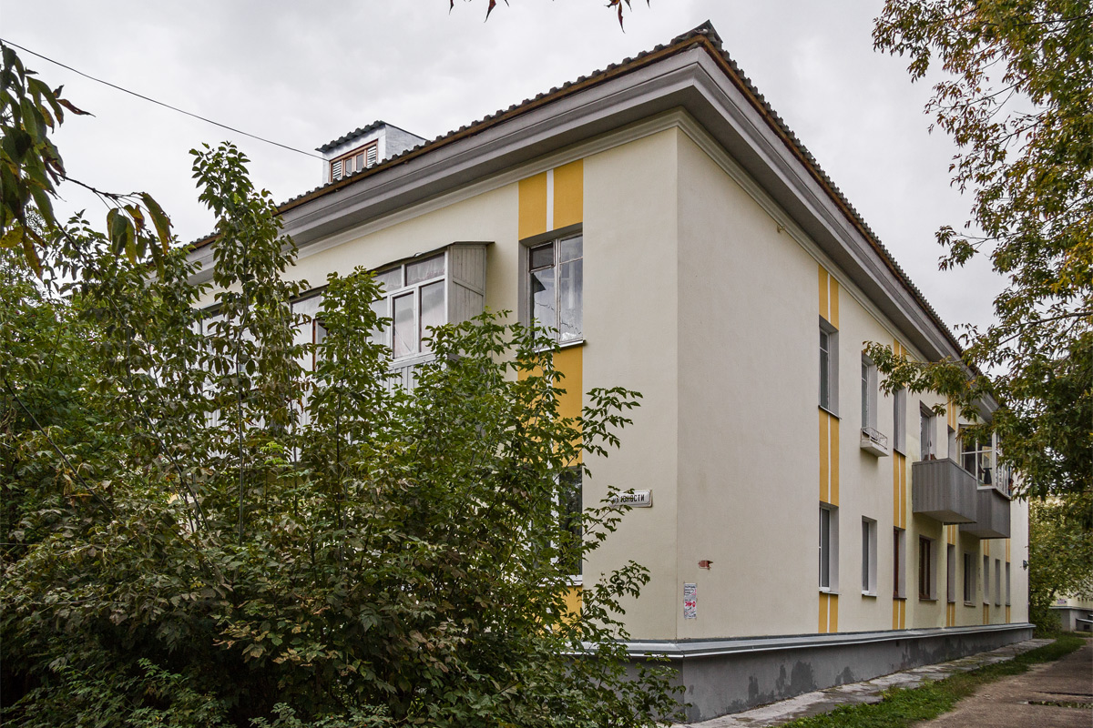 Казань, Каштановая улица, 9