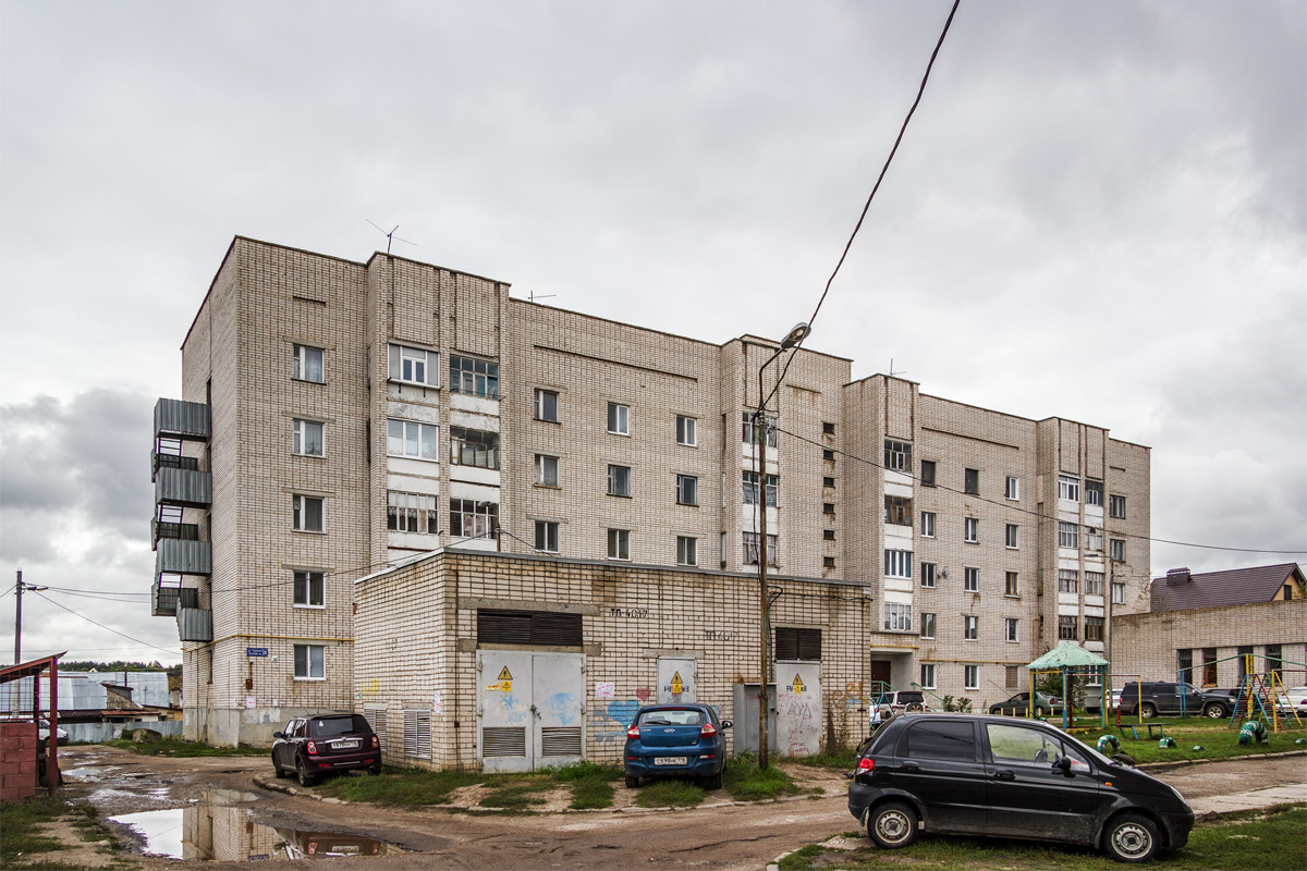 Казань, Улица Трудящихся, 30; Улица Трудящихся, 30*