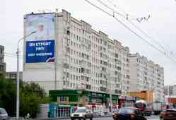 436 КБ