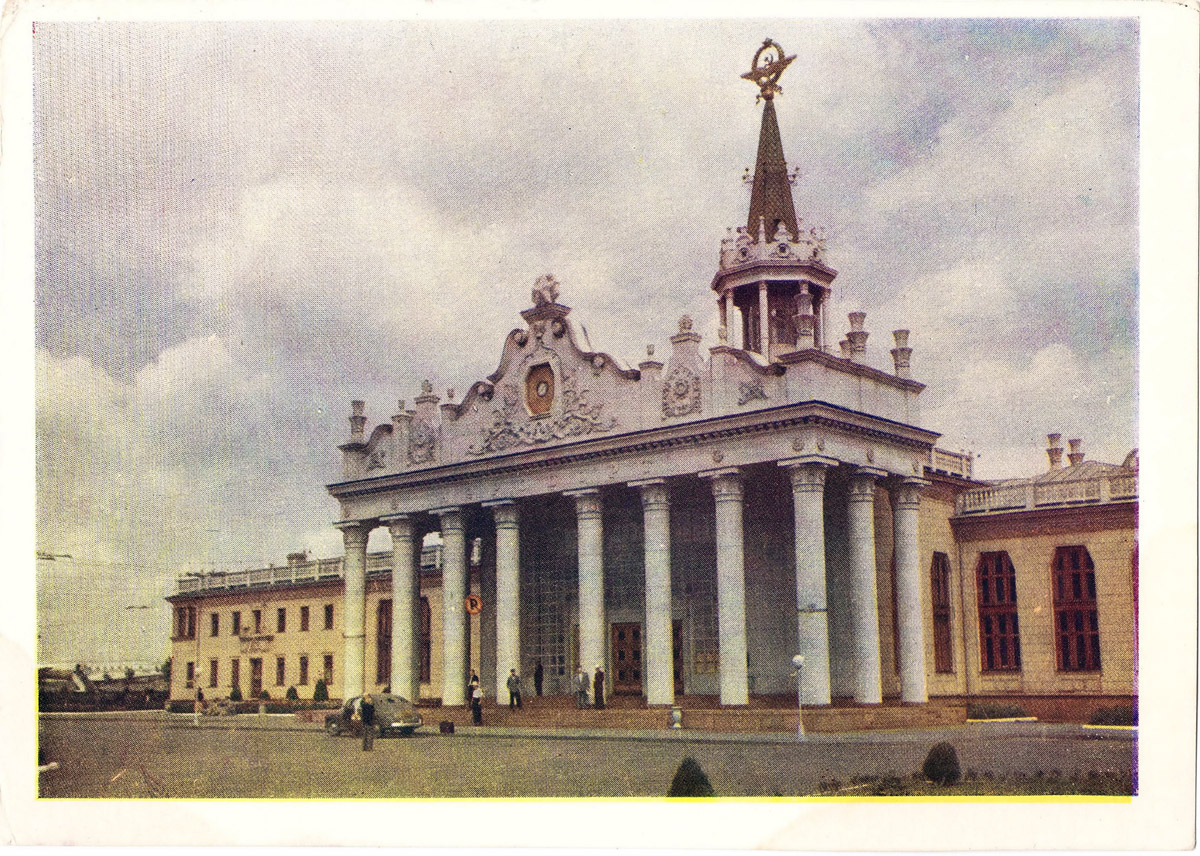 Харьков, Улица Ромашкина, 1