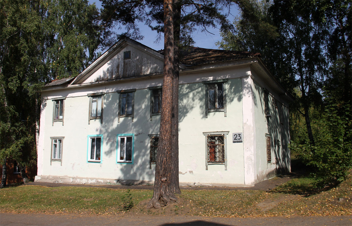 Zheleznogorsk, Улица Пушкина, 23