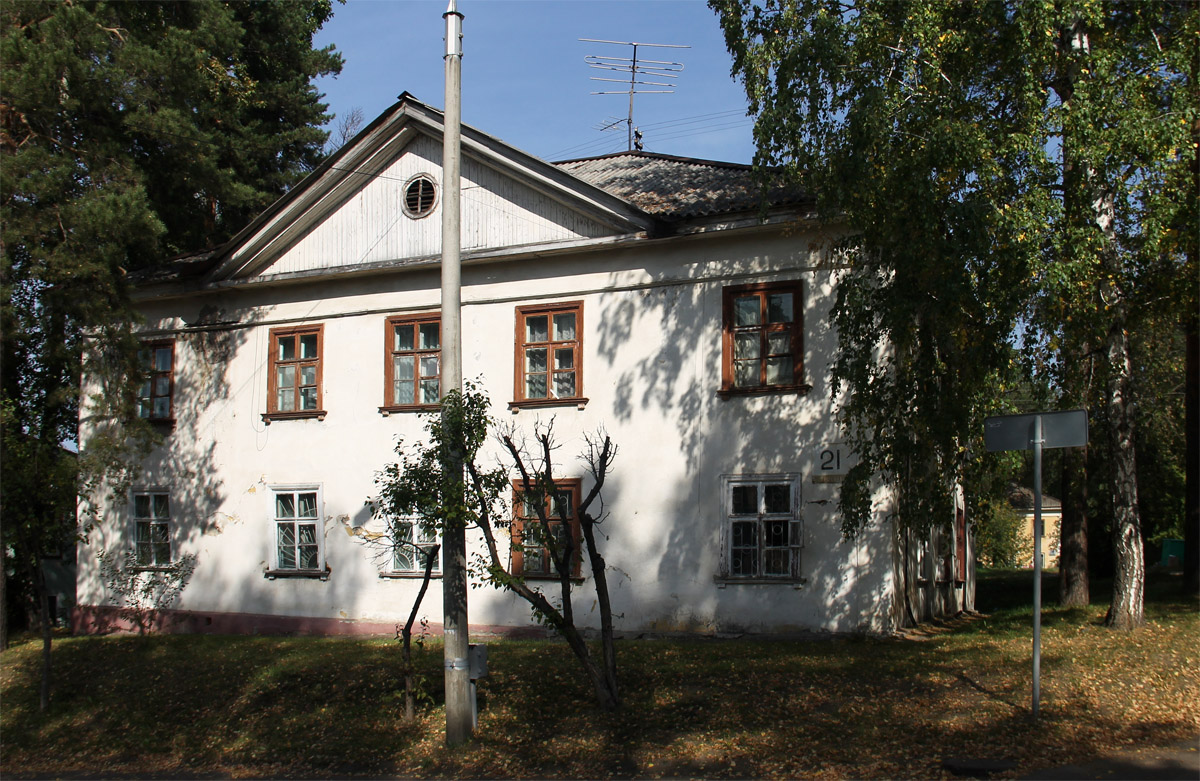 Железногорск, Улица Пушкина, 21