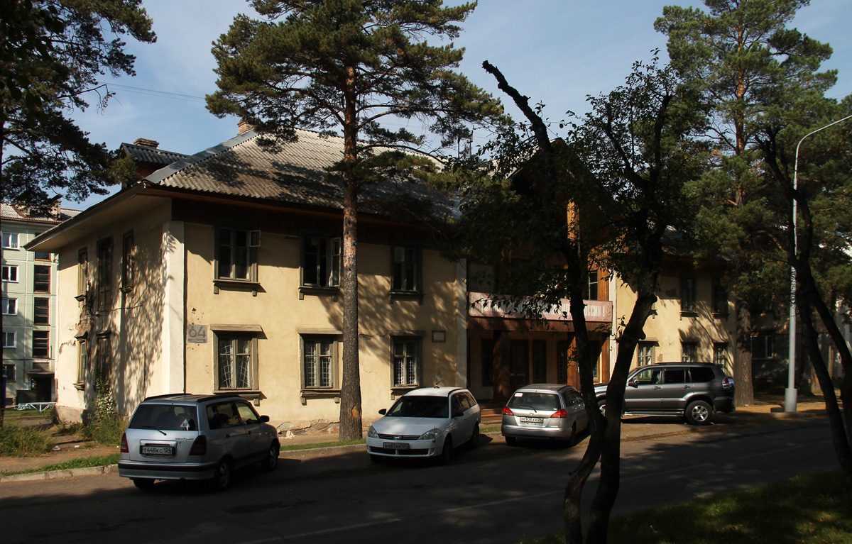 Железногорск, Улица Свердлова, 64
