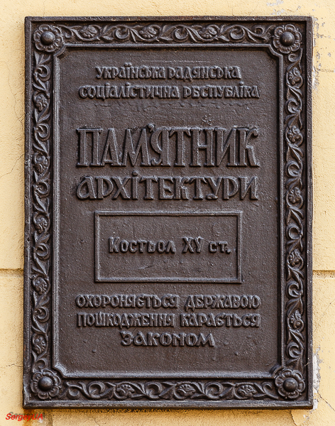Берегово, Площадь Ракоци, 5