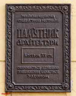 361 КБ