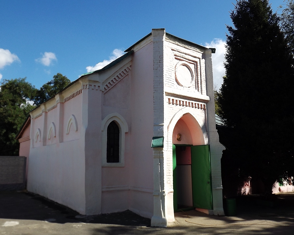 Харьков, Пушкинская улица, 104