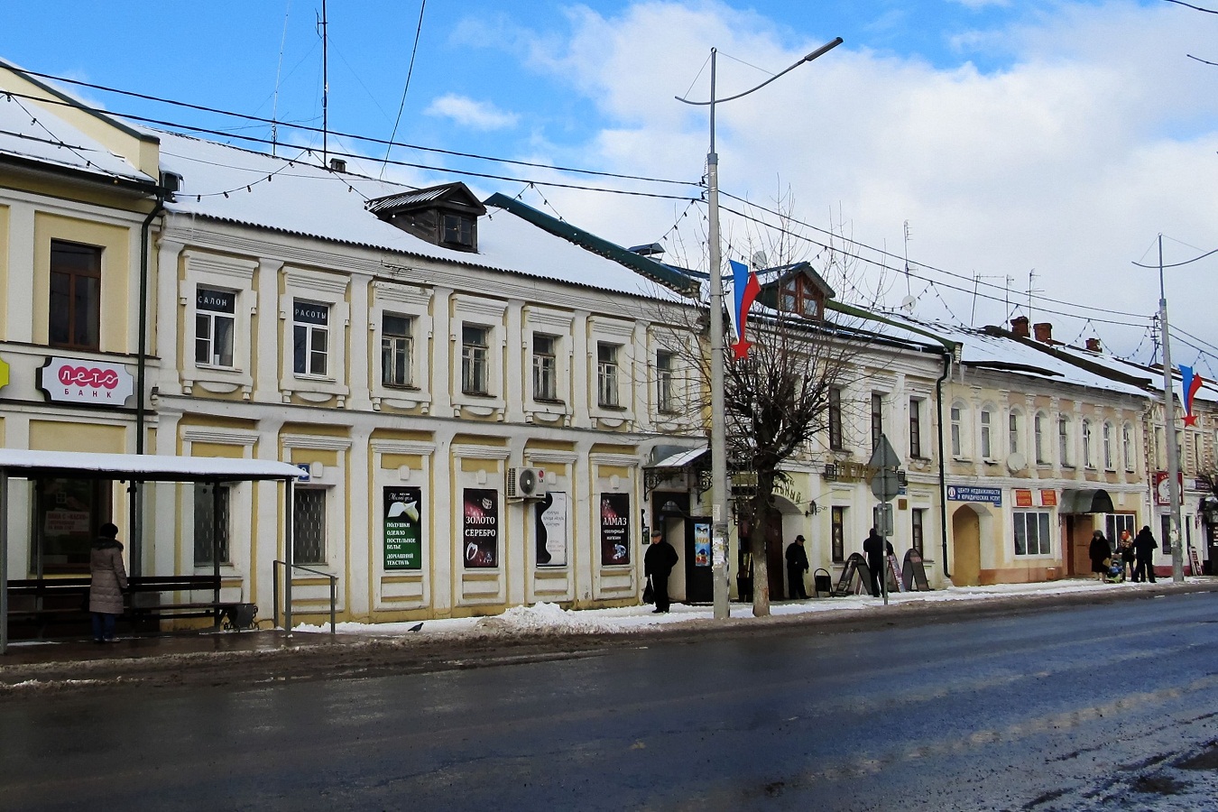 Переславль-Залесский, Ростовская улица, 9; Ростовская улица, 11; Ростовская улица, 13