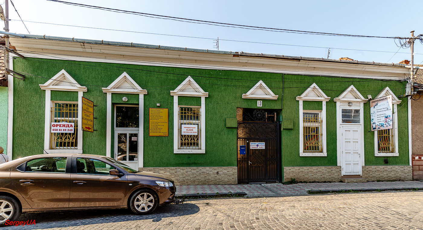 Берегово, Улица Зрини, 13