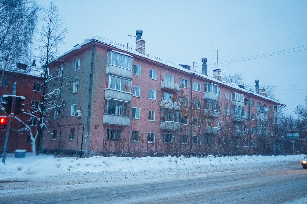 Глазов, Улица Кирова, 74