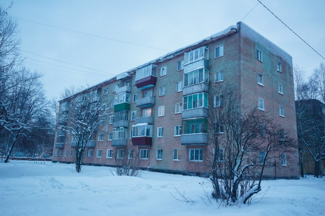 Глазов, Улица Кирова, 63Д