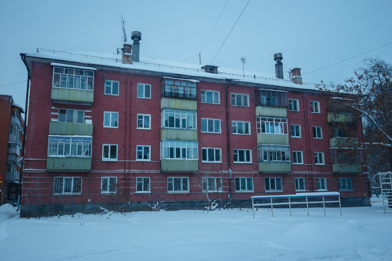 Глазов, Улица Короленко, 23А