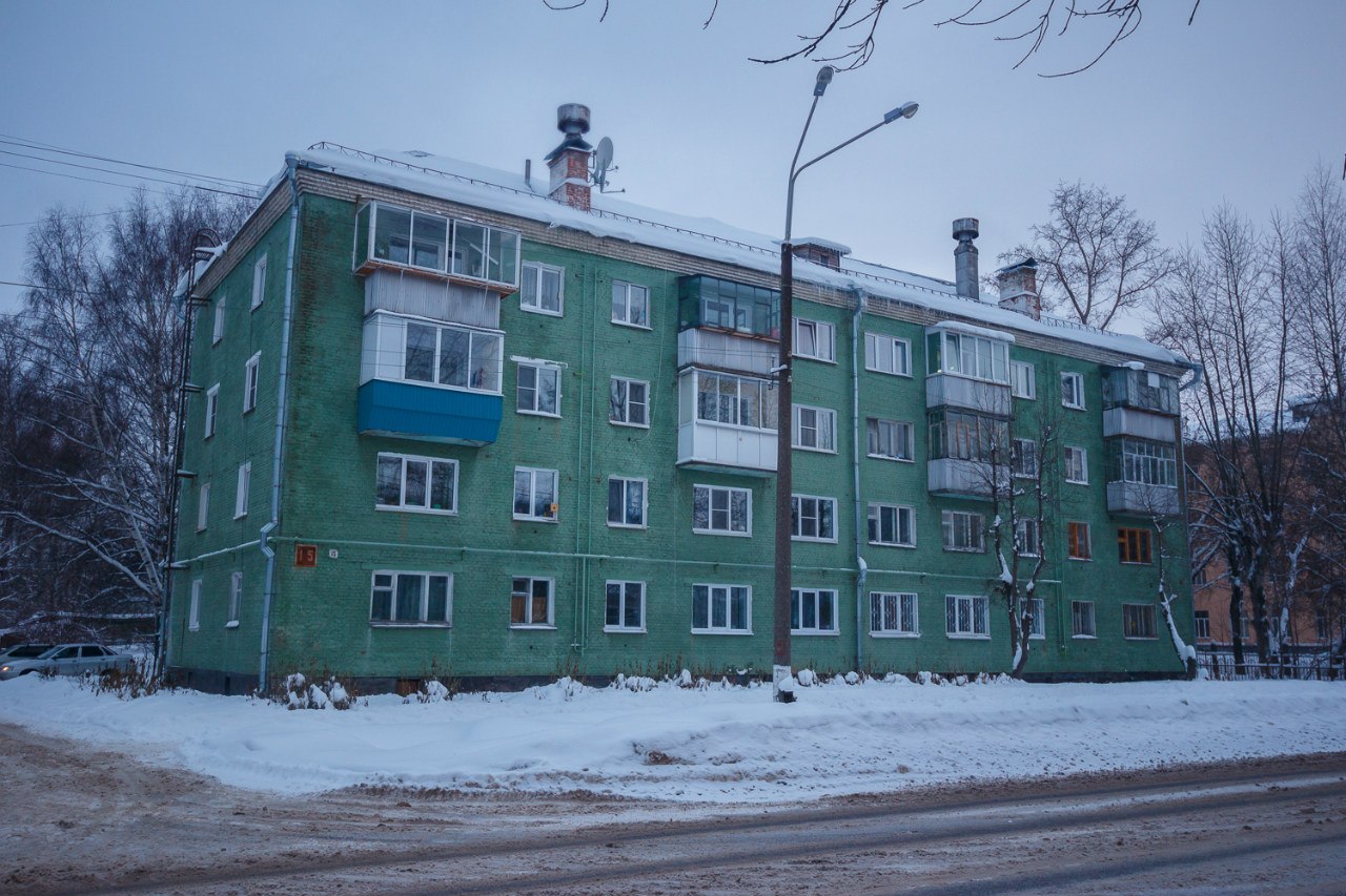 Глазов, Улица Ленина, 15