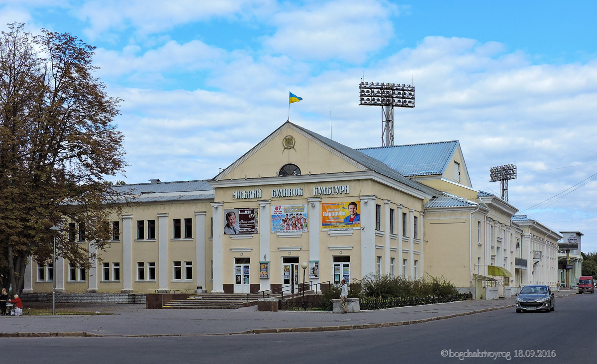 Полтава, Площадь Независимости, 5