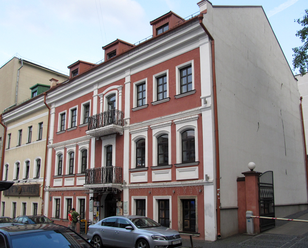 Минск, Революционная улица, 9А