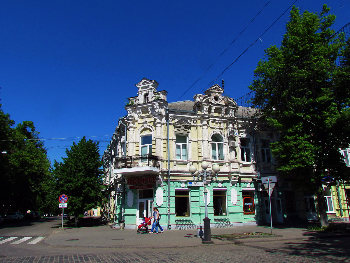 Полтава, Улица Соборности, 24 / Улица Гоголя, 15