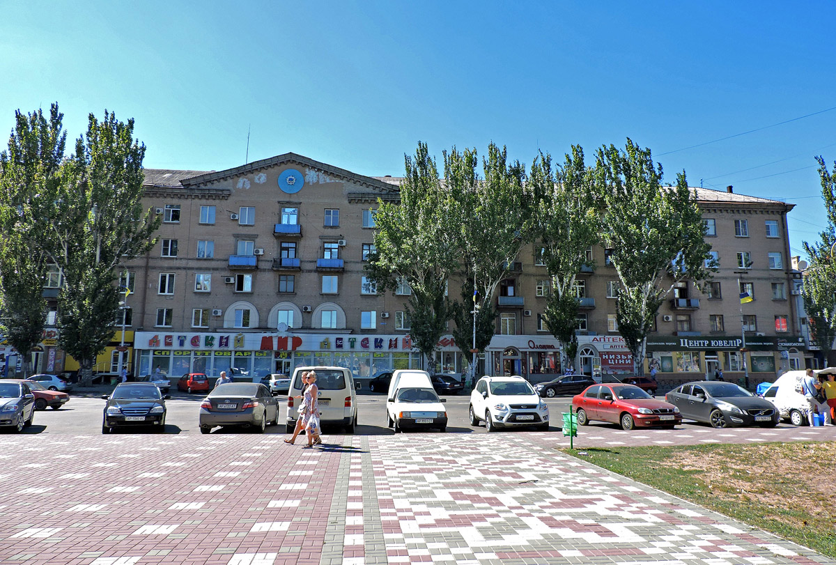 Melitopol, Проспект Богдана Хмельницького, 36