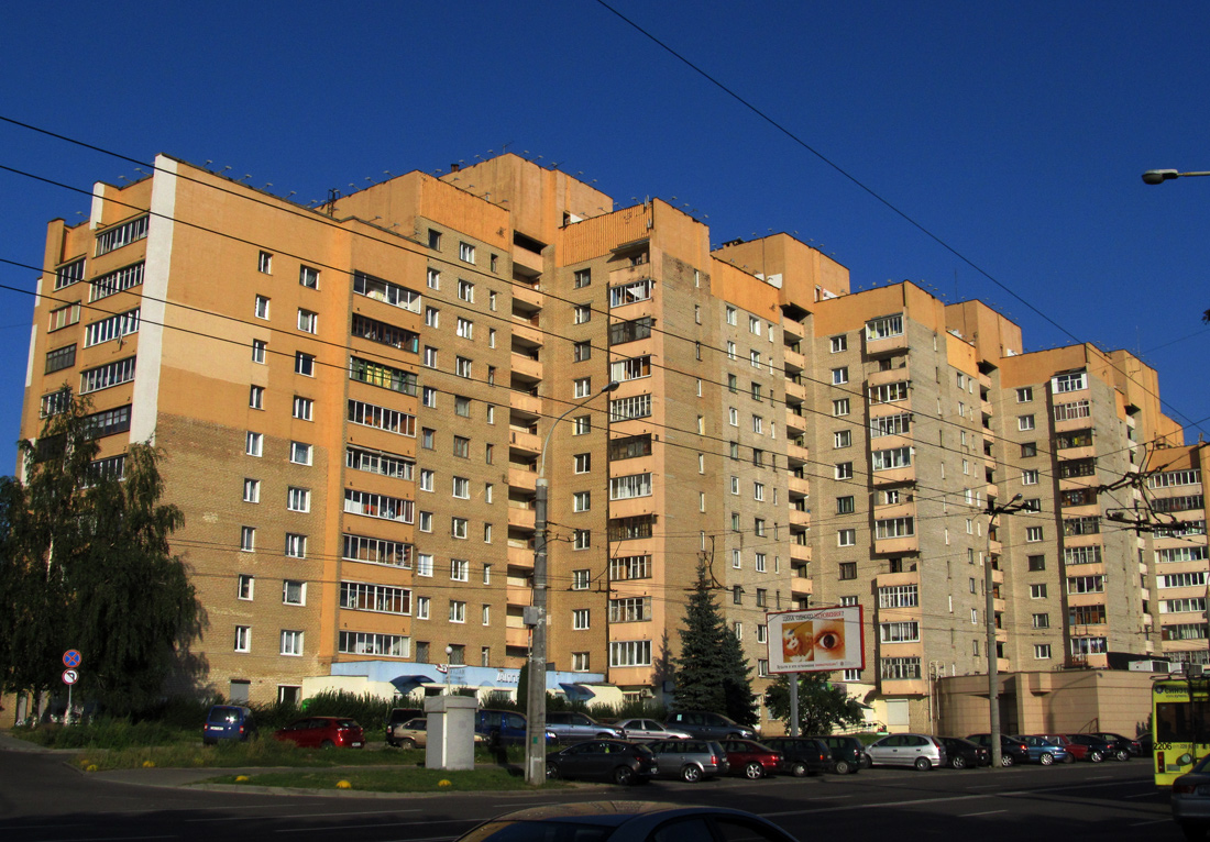 Мінск, Улица Толстого, 4