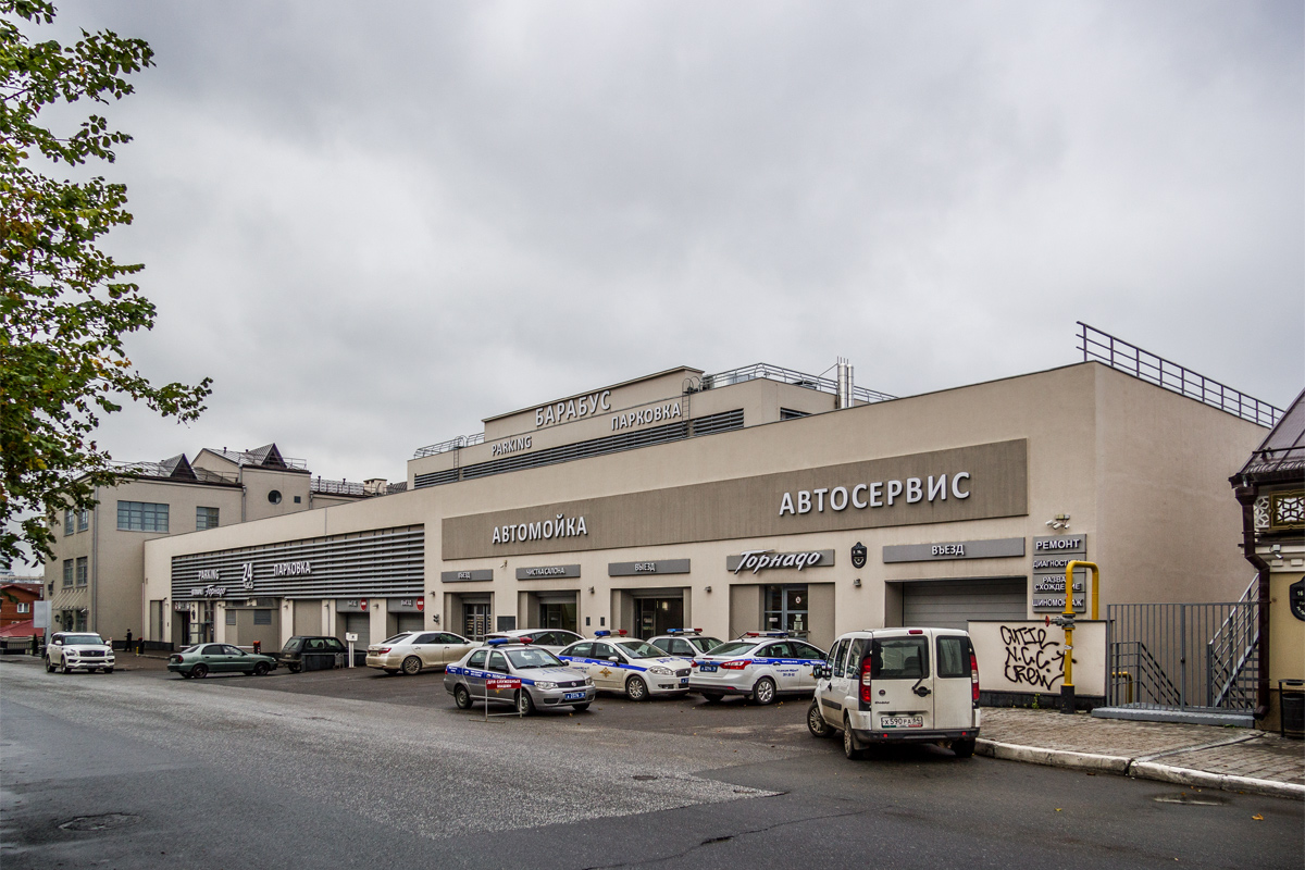 Казань, Профсоюзная улица, 16А