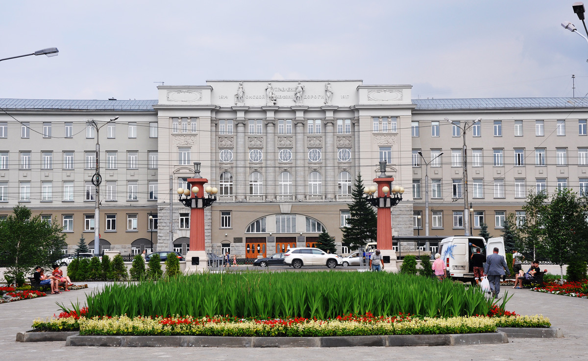 Omsk, Проспект Карла Маркса, 35