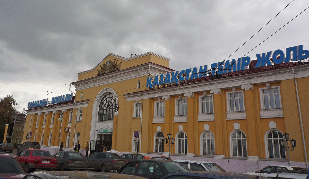 Караганда, Привокзальная улица, 1