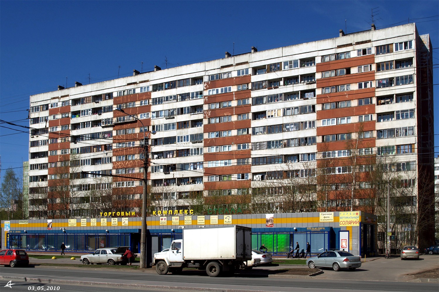 Санкт-Петербург, Проспект Просвещения, 22 корп. 1