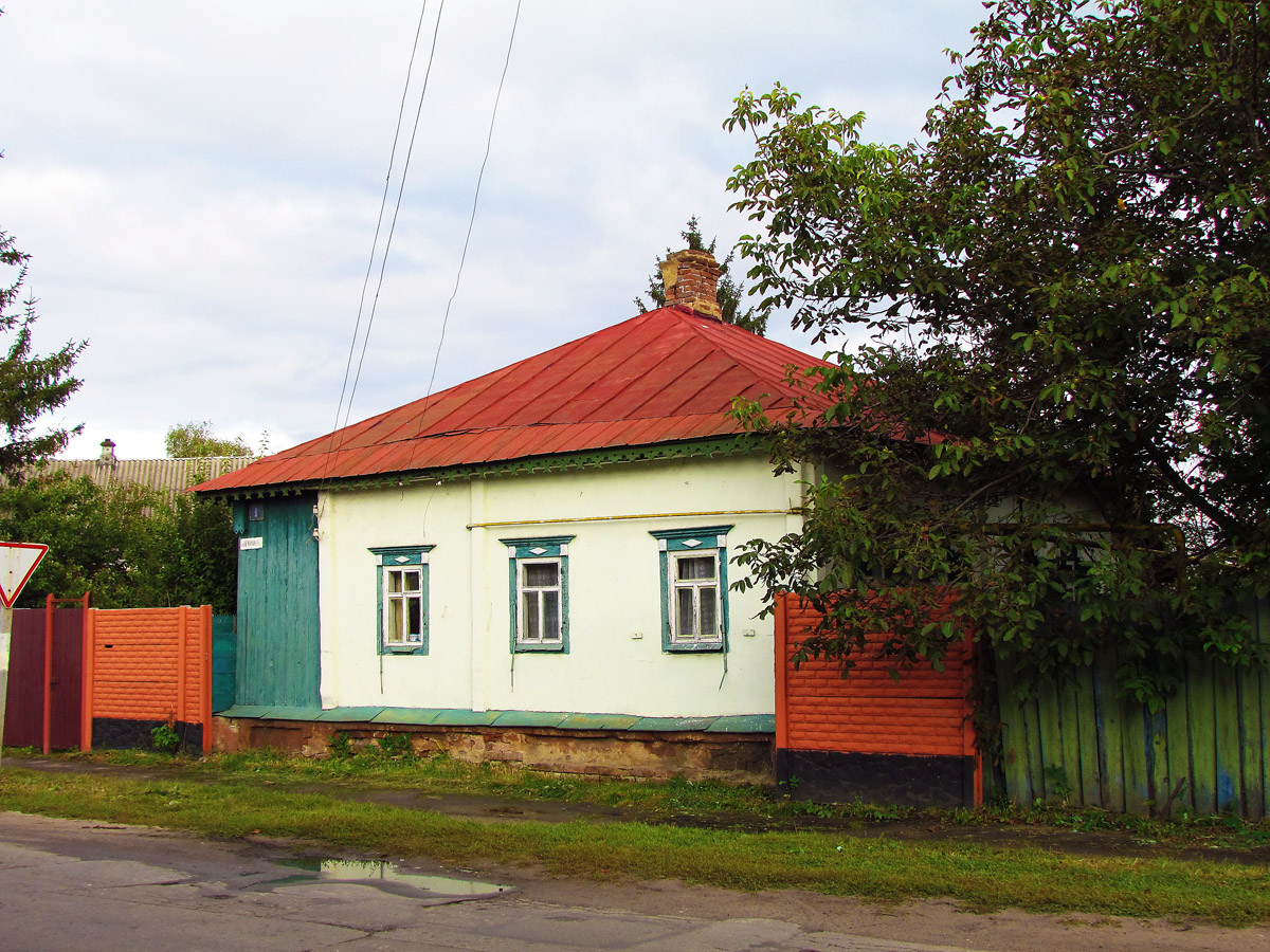 Дергачи, Улица 1 Мая, 1