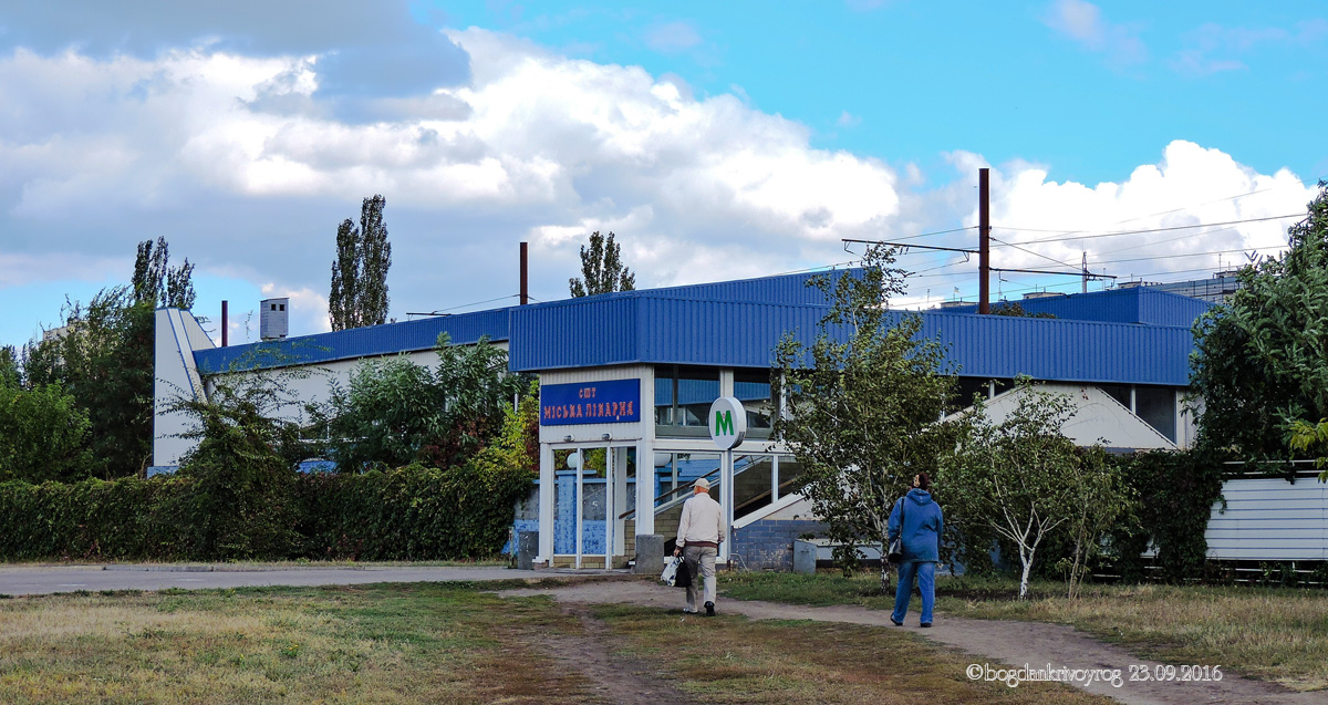 Кривой Рог, Объездная улица, ?