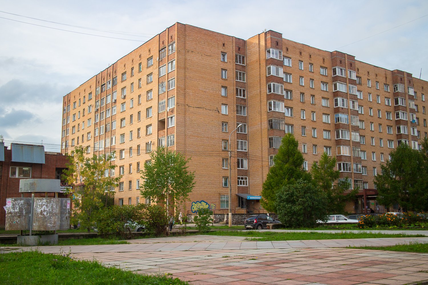Глазов, Улица Калинина, 2А