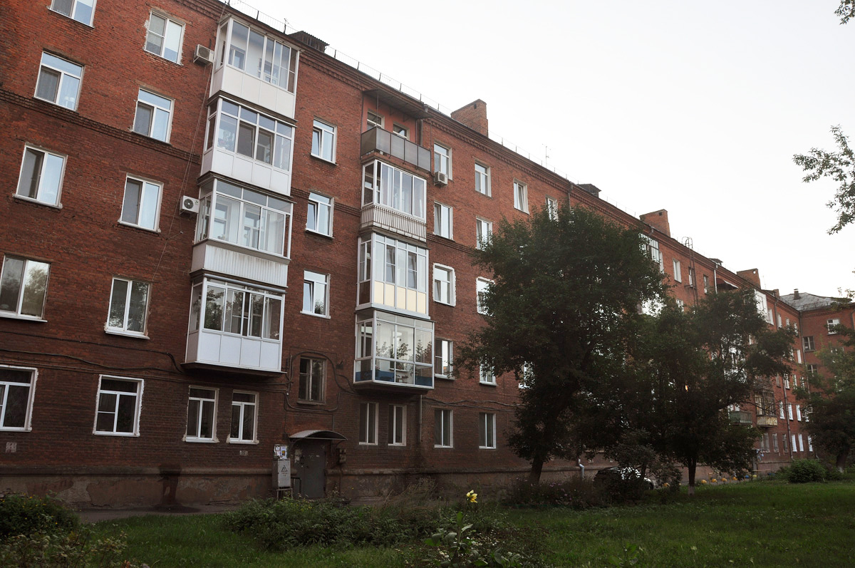 Омск, Проспект Карла Маркса, 22А