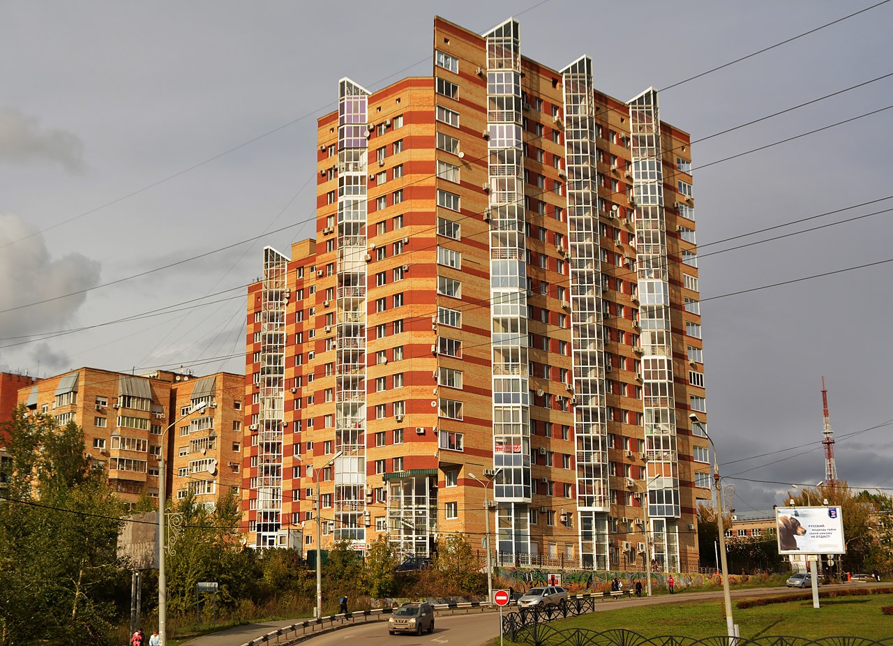 Пермь, Бульвар Гагарина, 44; Бульвар Гагарина, 44А