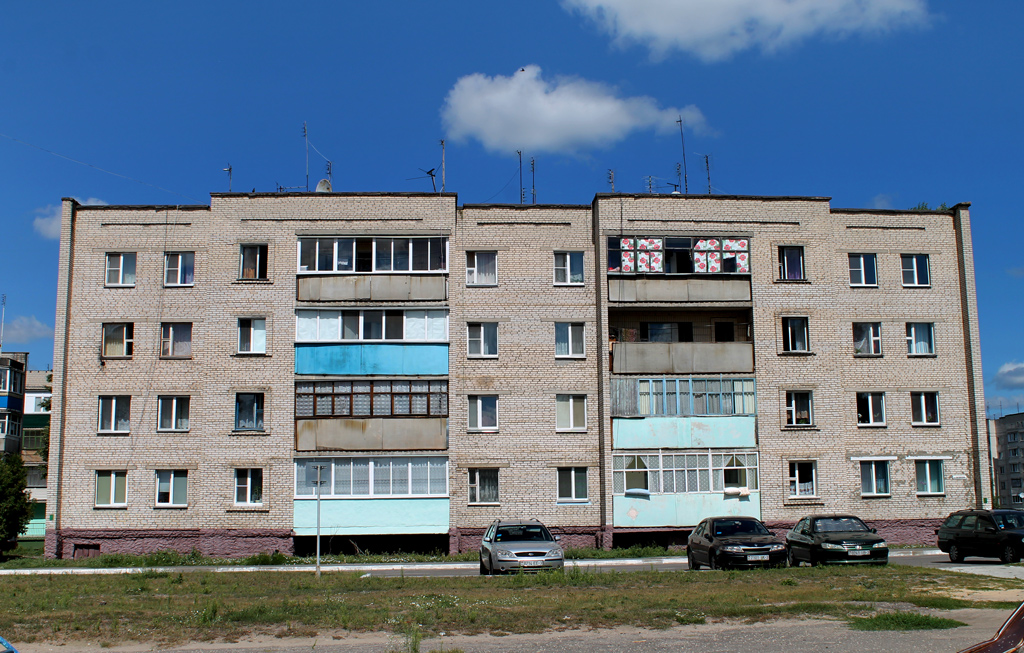 Ветка, Улица Свердлова, 2