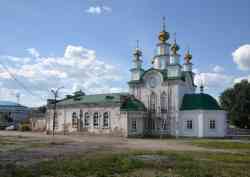 270 КБ