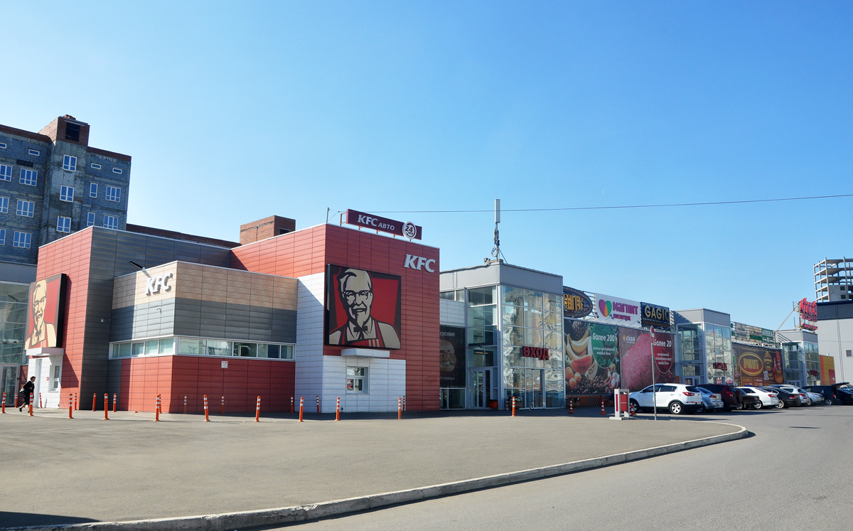 Омск, Улица 70 лет Октября, 7