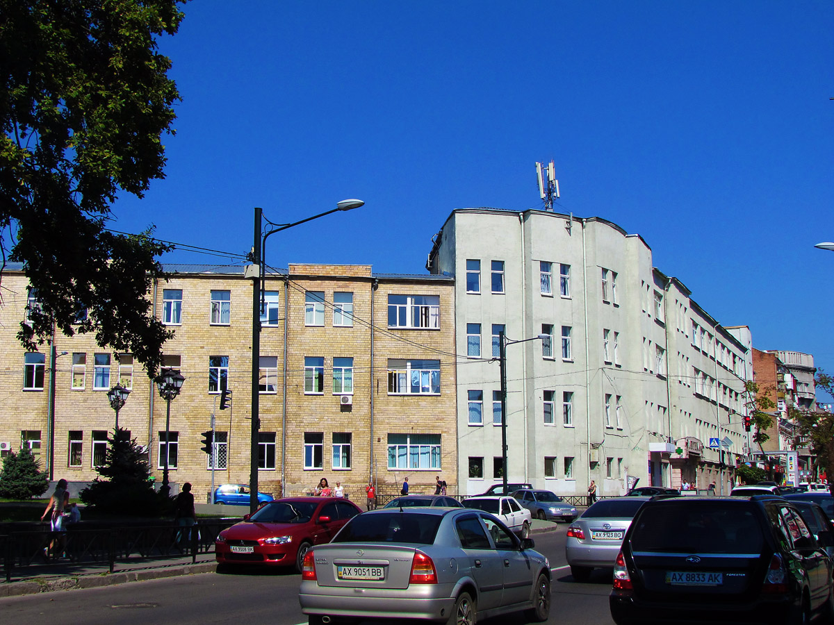 Харьков, Пушкинская улица, 41-43