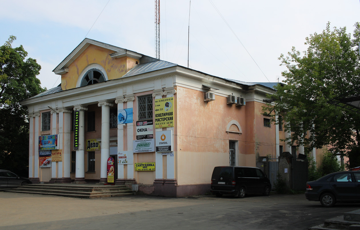 Иваново, Улица Красных Зорь, 15А