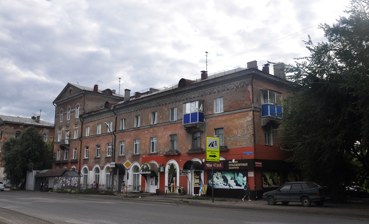 Омск, Улица Богдана Хмельницкого, 132