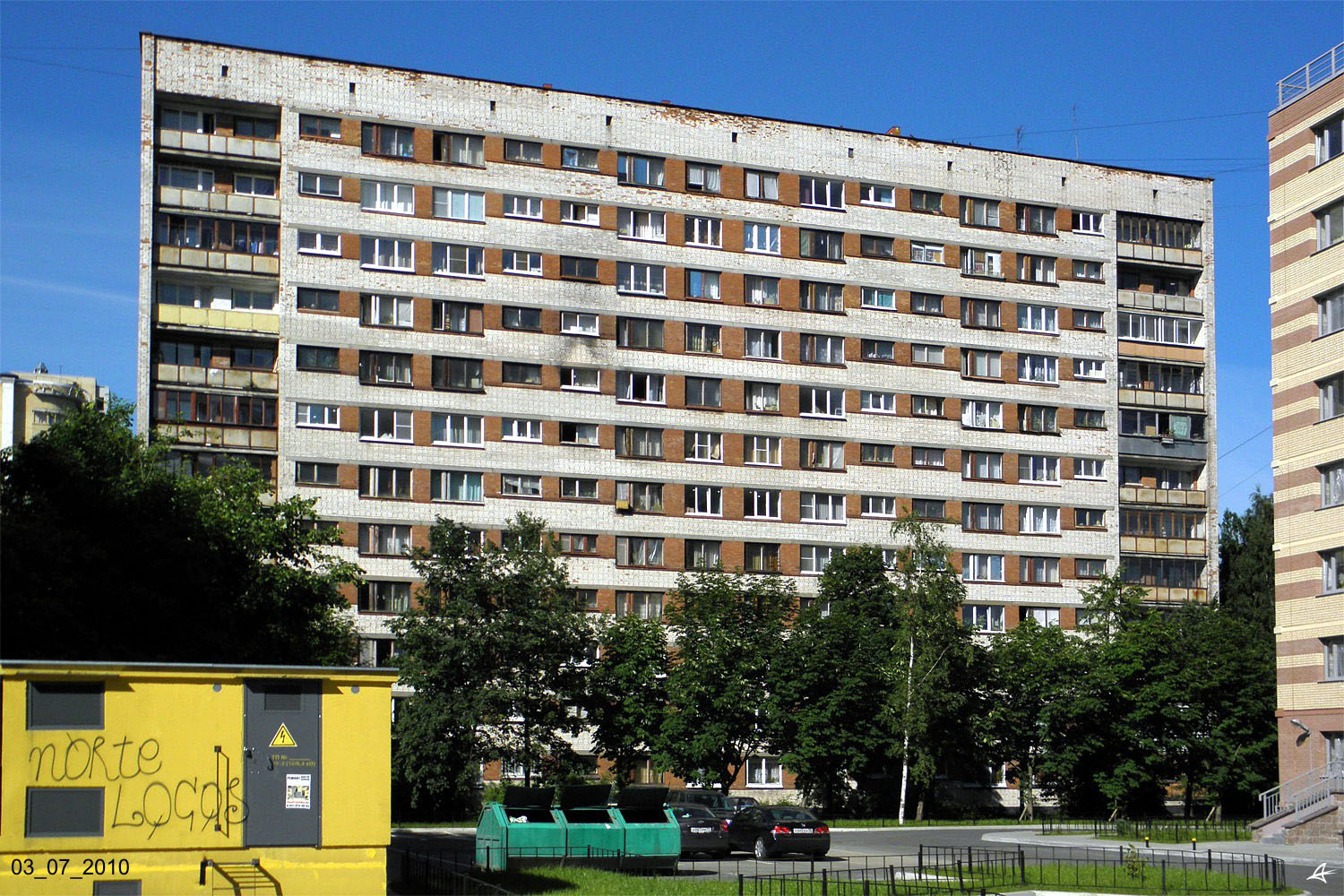 Санкт-Петербург, Улица Софьи Ковалевской, 14 корп. 4