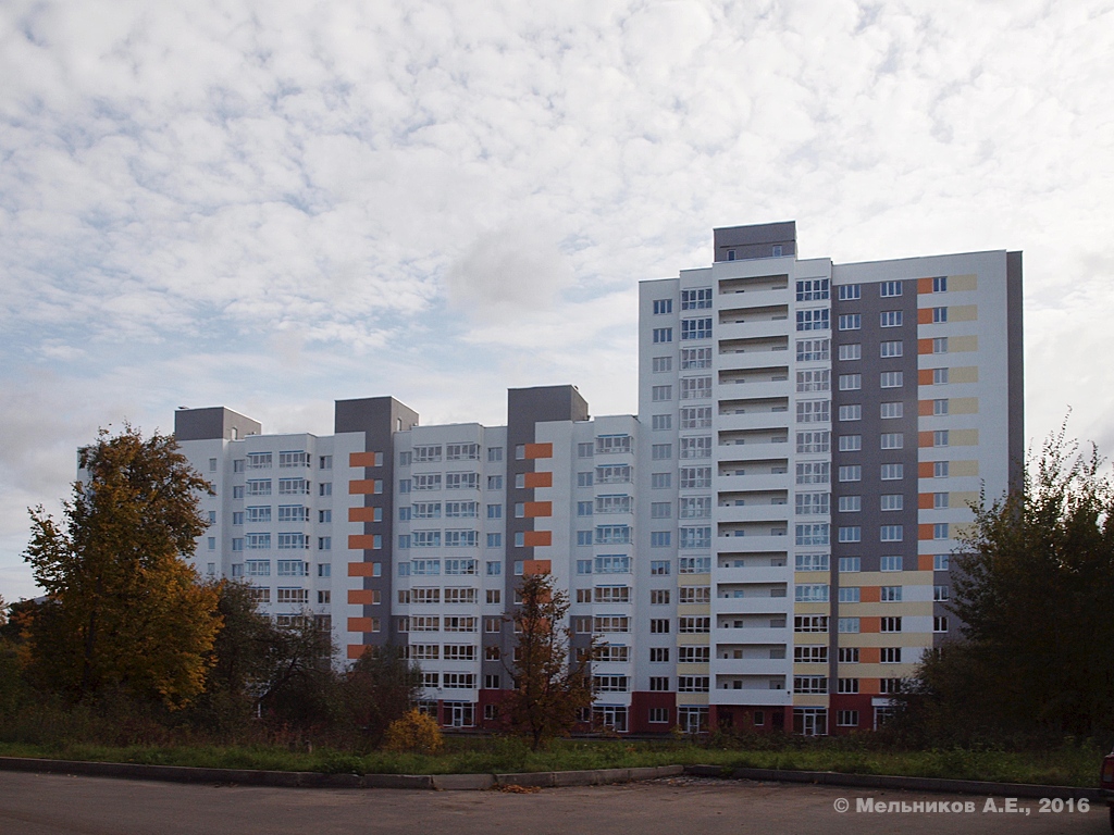 Иваново, Улица Постышева, 65