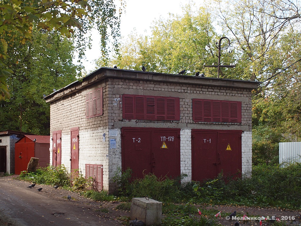 Иваново, Улица Постышева, 56*